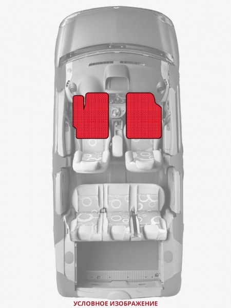 ЭВА коврики «Queen Lux» передние для Chevrolet Aveo 5-door (1G)